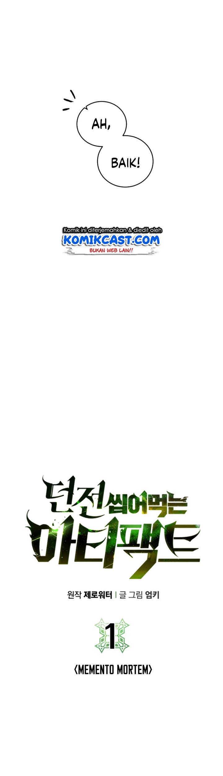 Dungeon and Artifact Chapter 1 - halaman 21