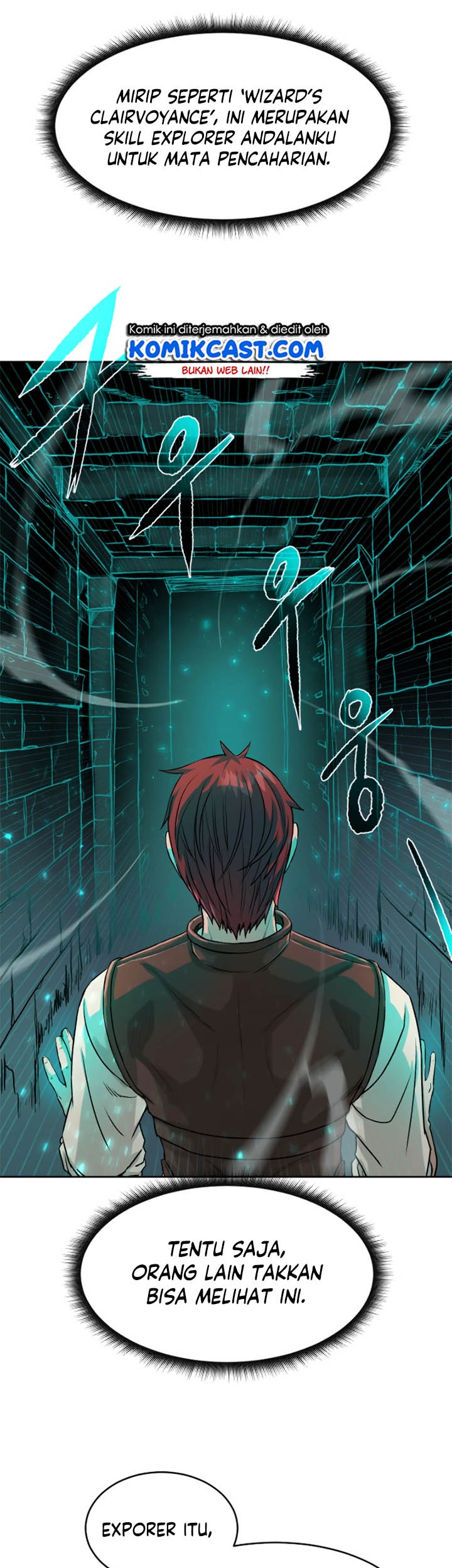 Dungeon and Artifact Chapter 1 - halaman 24