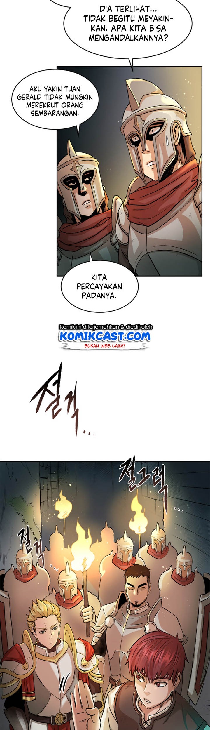 Dungeon and Artifact Chapter 1 - halaman 25