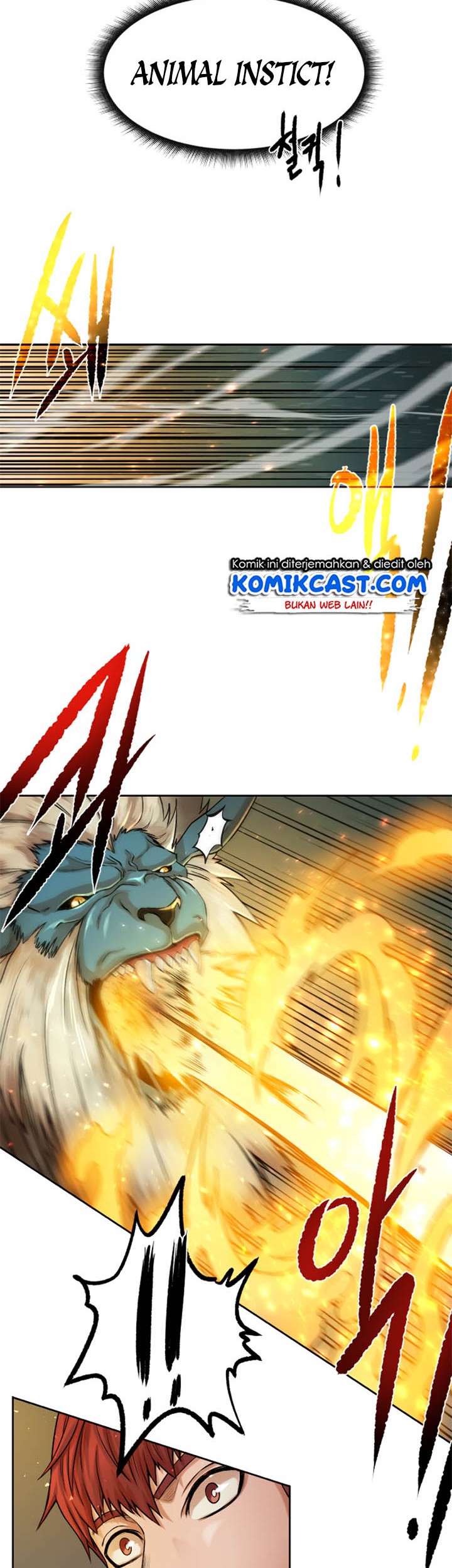 Dungeon and Artifact Chapter 1 - halaman 51