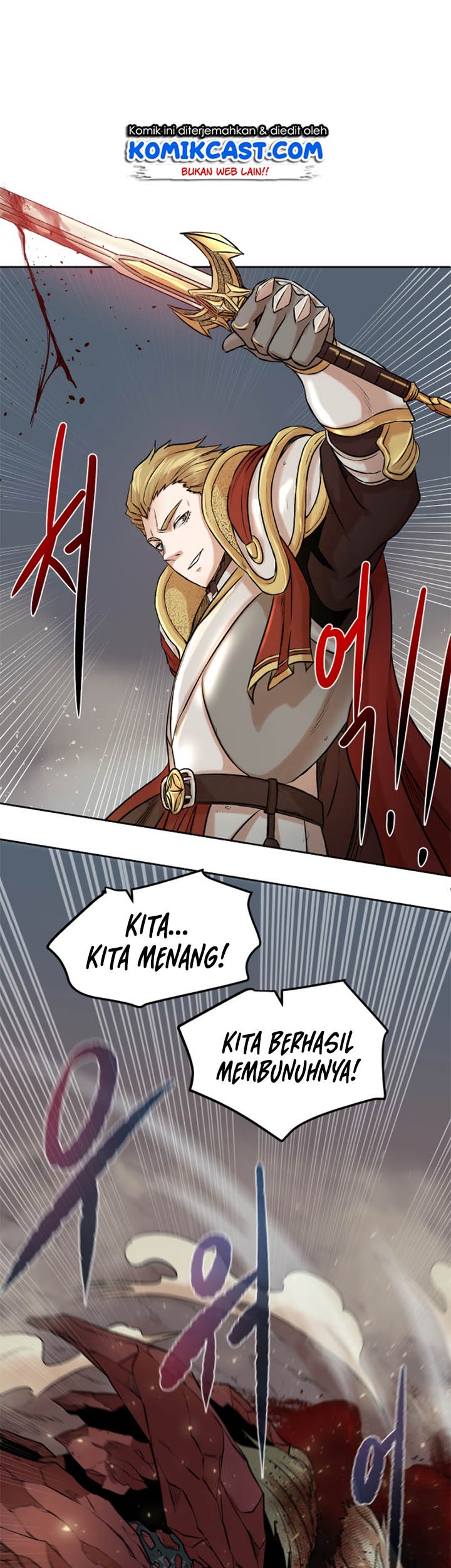 Dungeon and Artifact Chapter 1 - halaman 70