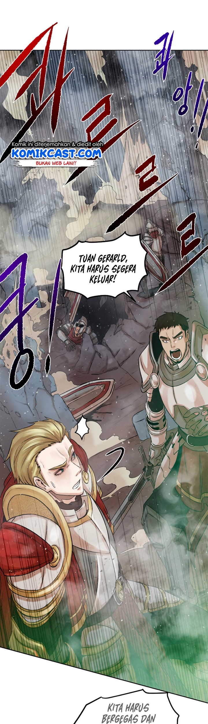 Dungeon and Artifact Chapter 1 - halaman 98
