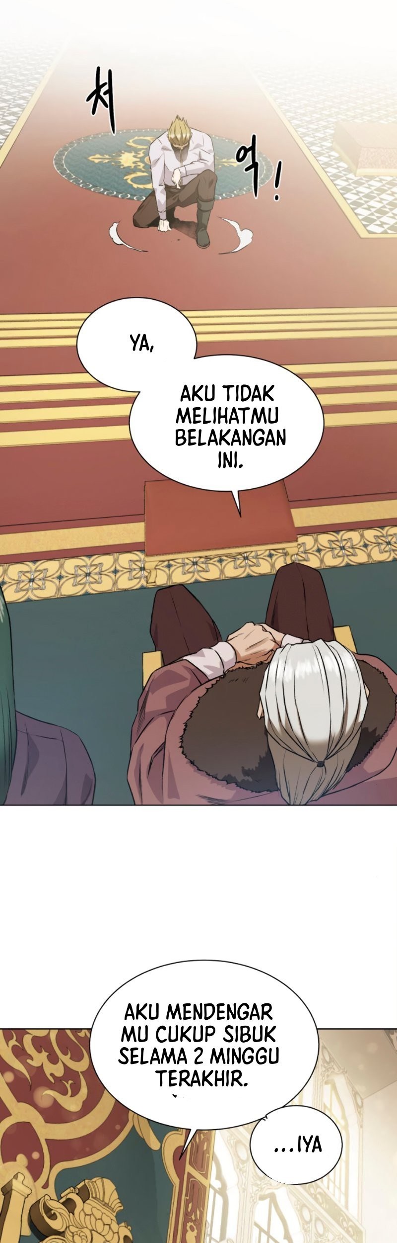 Dungeon and Artifact Chapter 10 - halaman 34