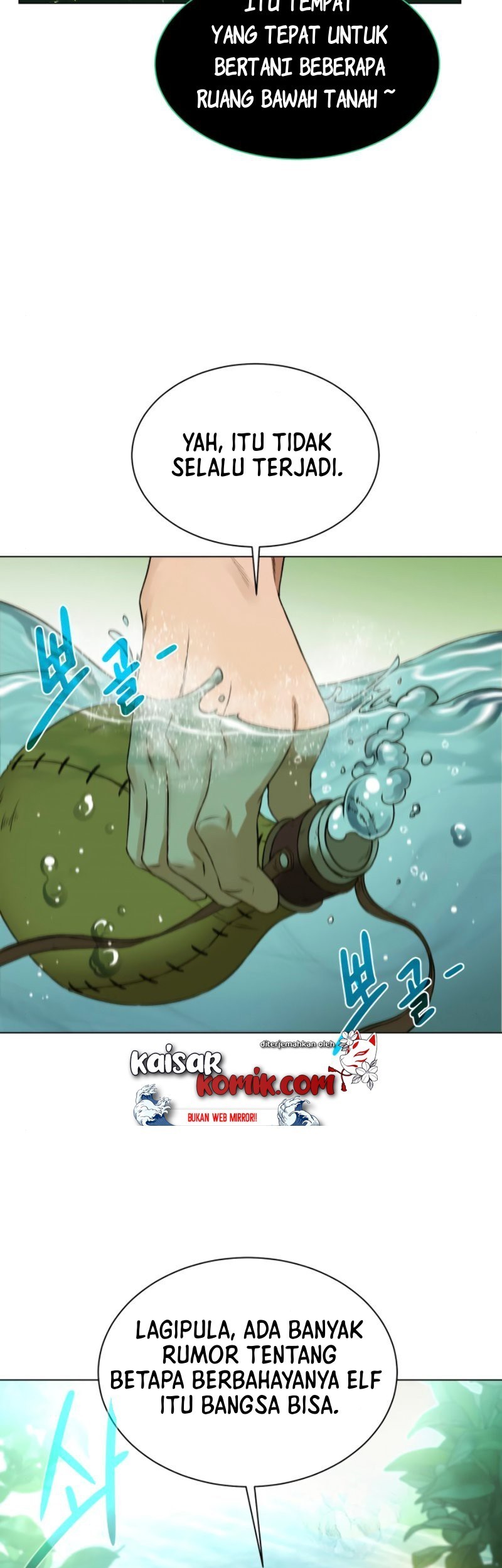 Dungeon and Artifact Chapter 10 - halaman 59