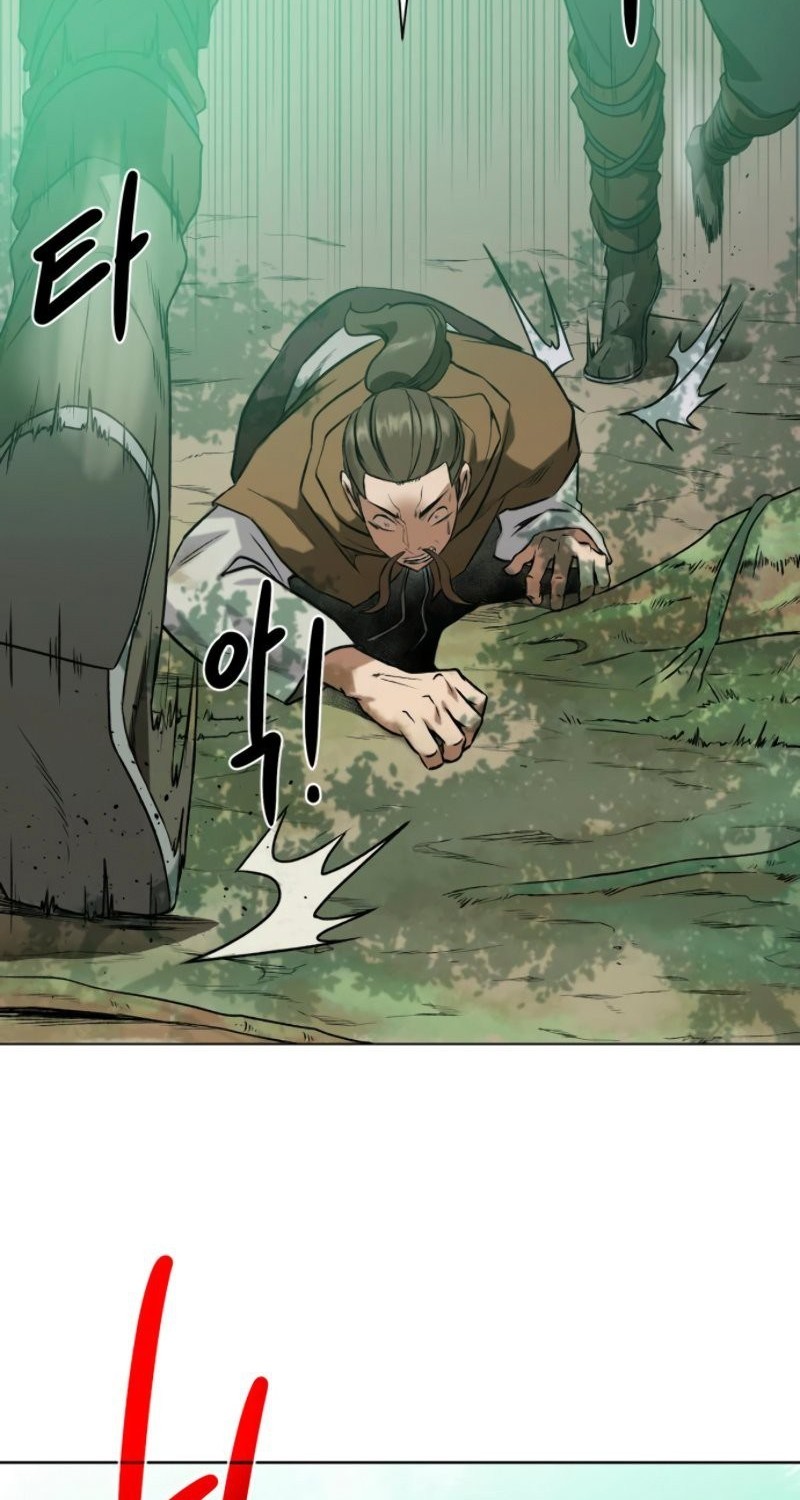 Dungeon and Artifact Chapter 10 - halaman 67