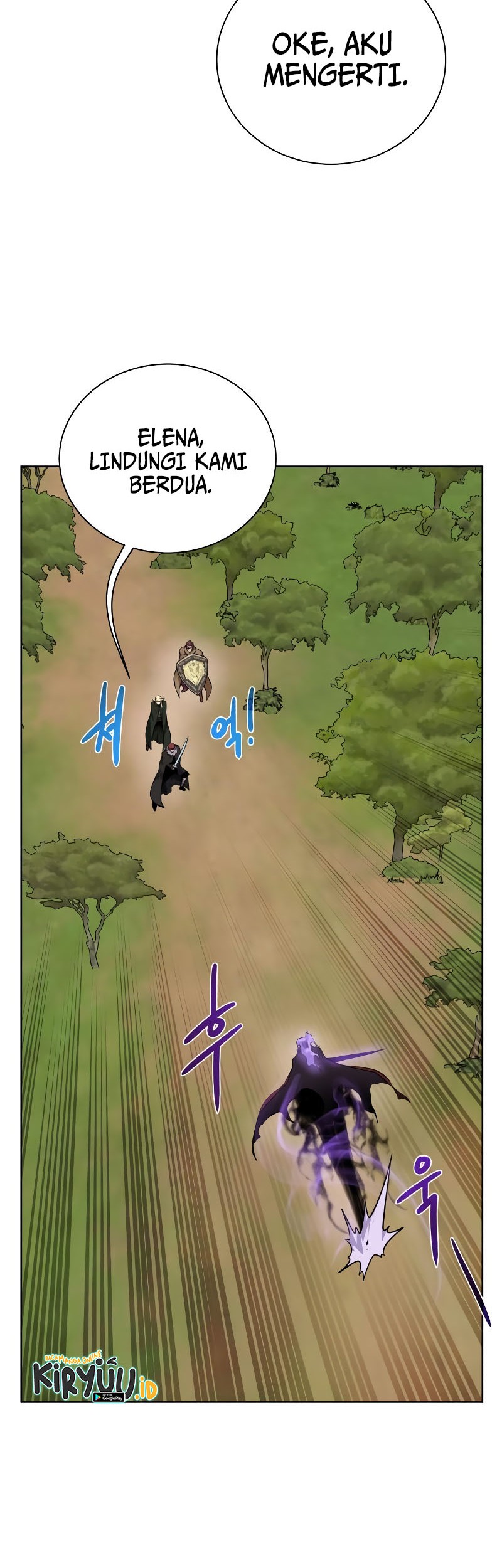 Dungeon and Artifact Chapter 100 - halaman 12