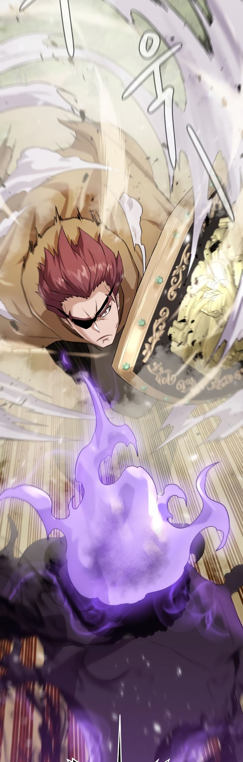 Dungeon and Artifact Chapter 100 - halaman 21