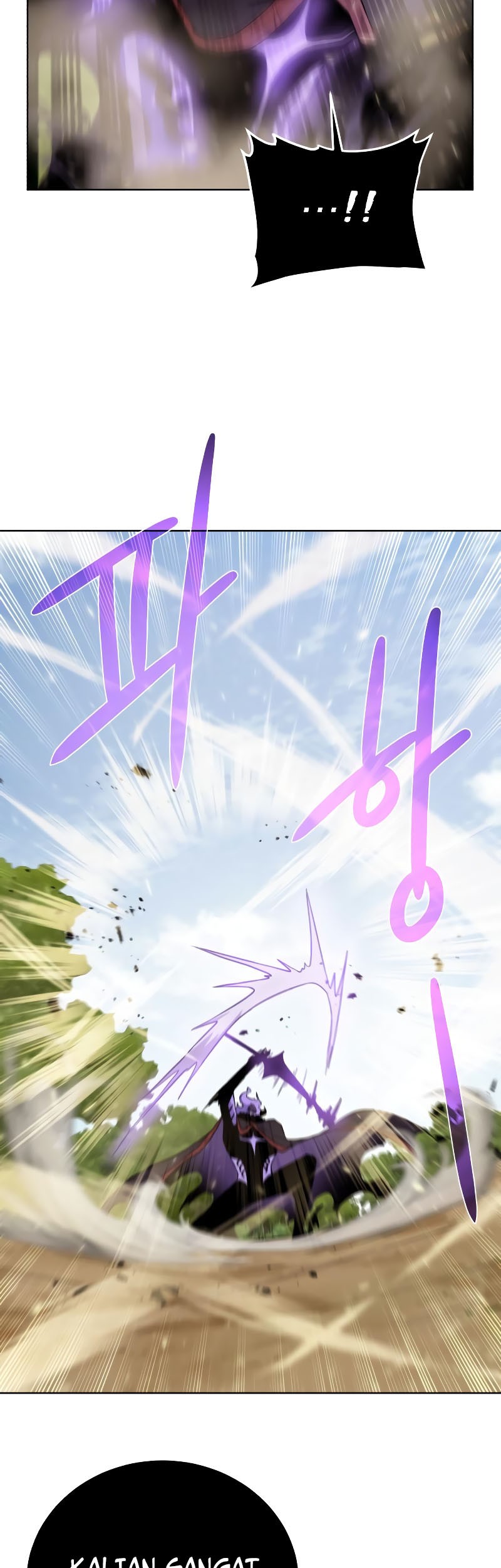 Dungeon and Artifact Chapter 100 - halaman 26