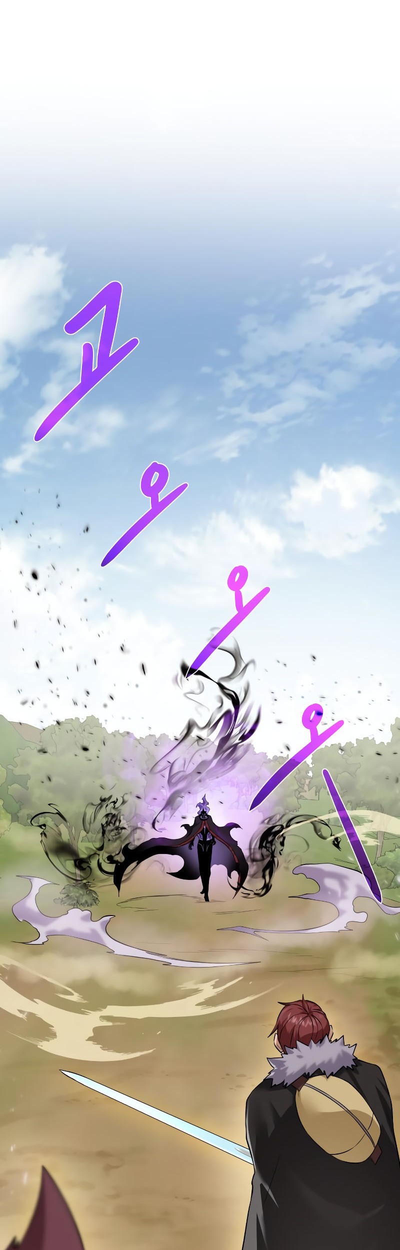 Dungeon and Artifact Chapter 100 - halaman 3