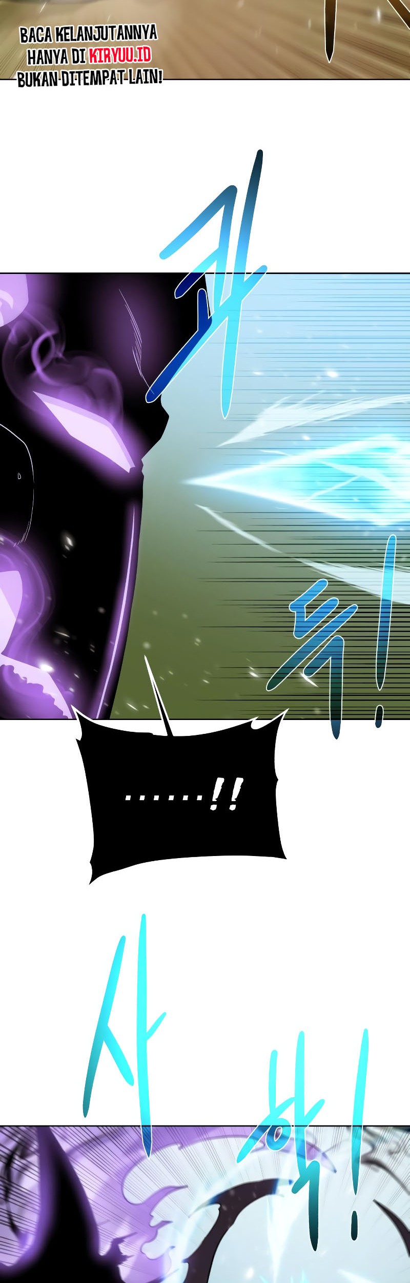 Dungeon and Artifact Chapter 100 - halaman 31