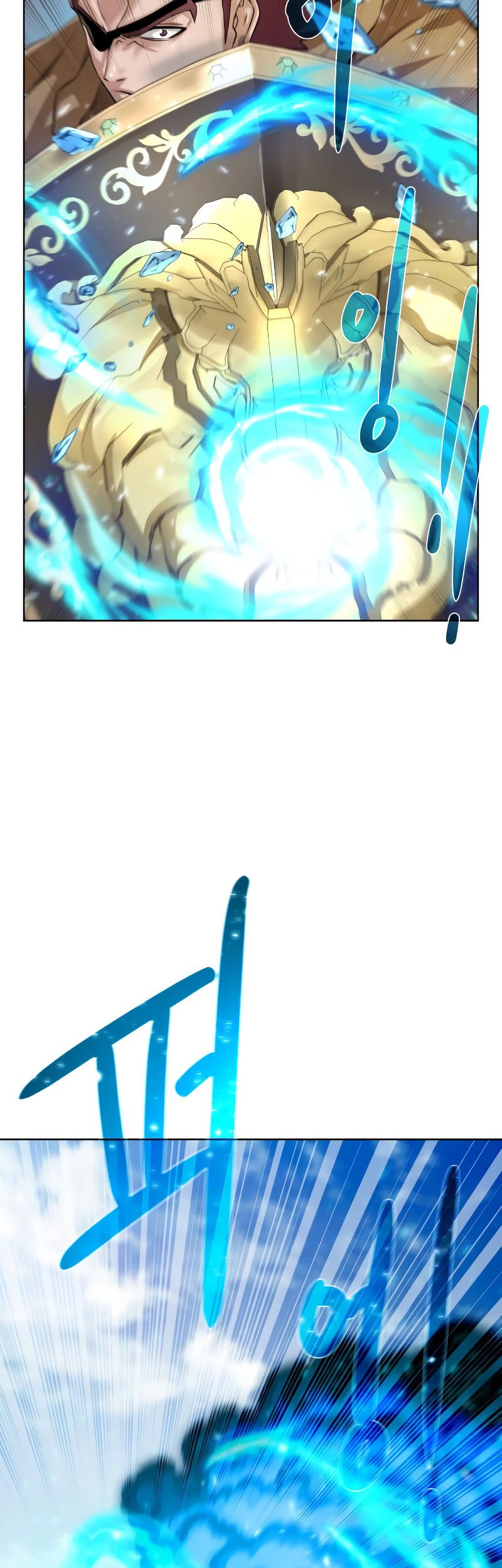 Dungeon and Artifact Chapter 100 - halaman 34