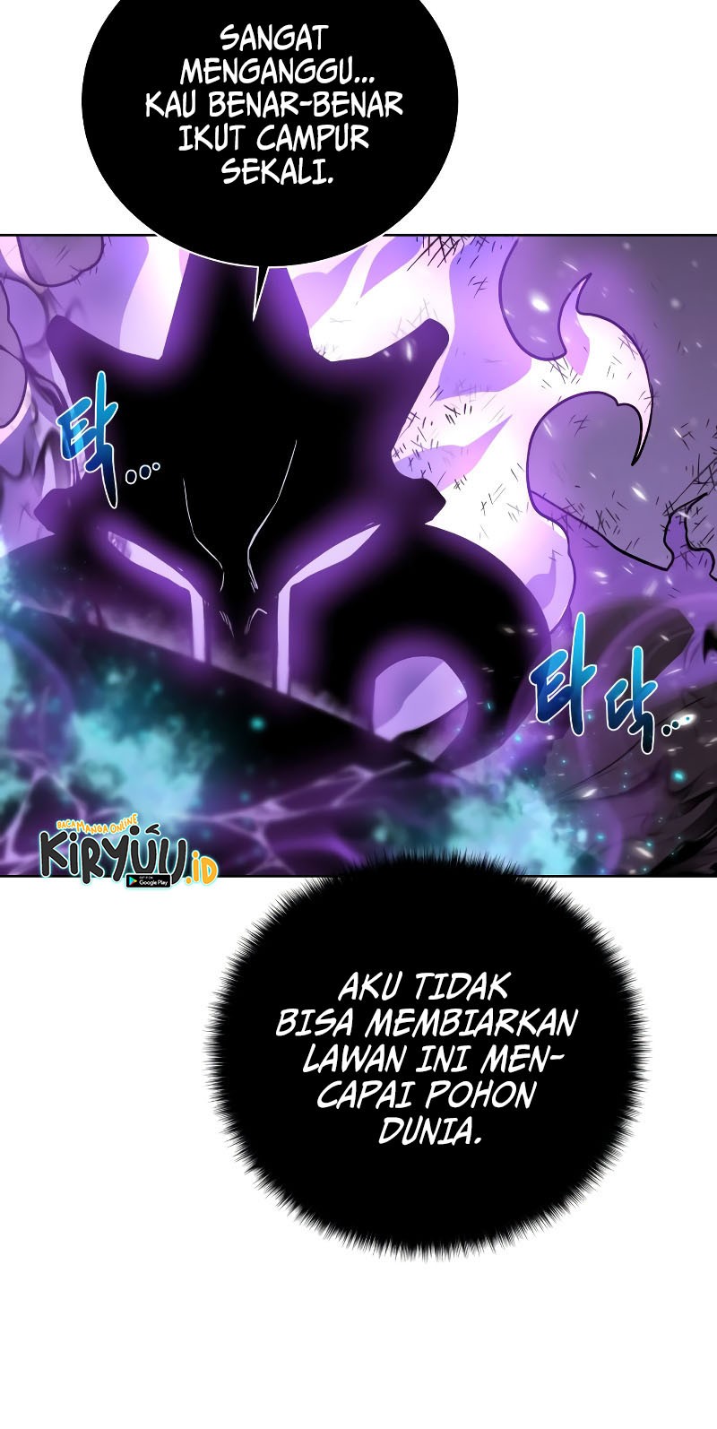 Dungeon and Artifact Chapter 100 - halaman 37