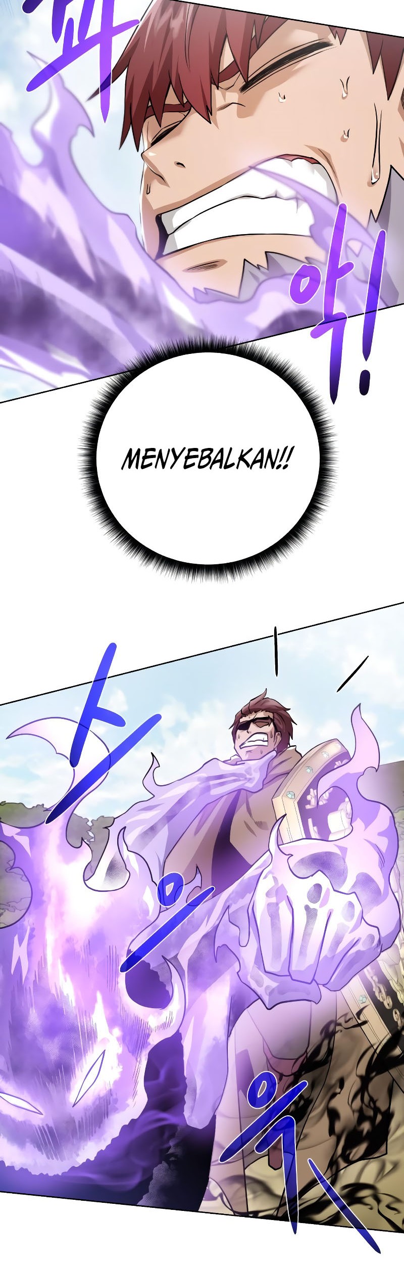 Dungeon and Artifact Chapter 100 - halaman 48