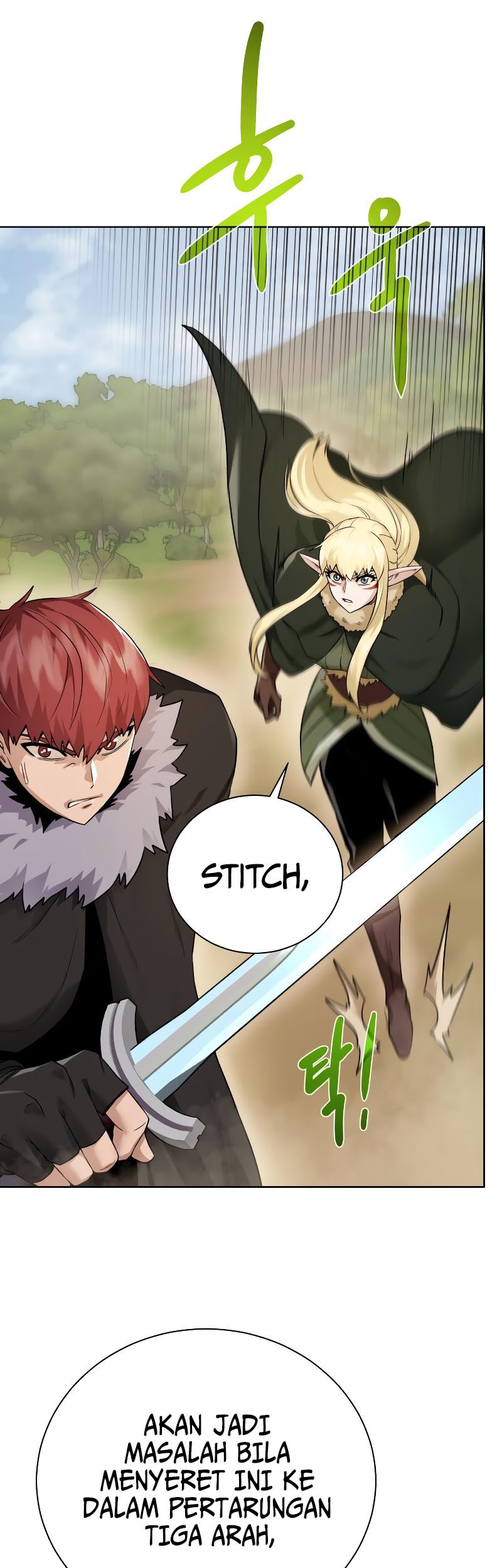 Dungeon and Artifact Chapter 100 - halaman 5