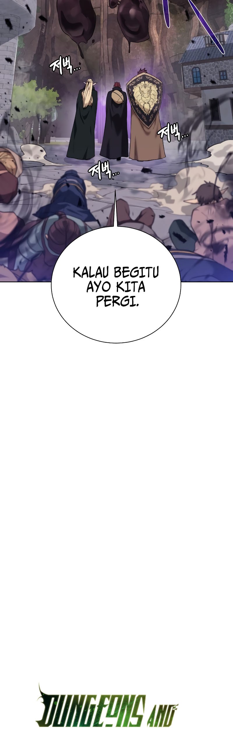 Dungeon and Artifact Chapter 102 - halaman 10