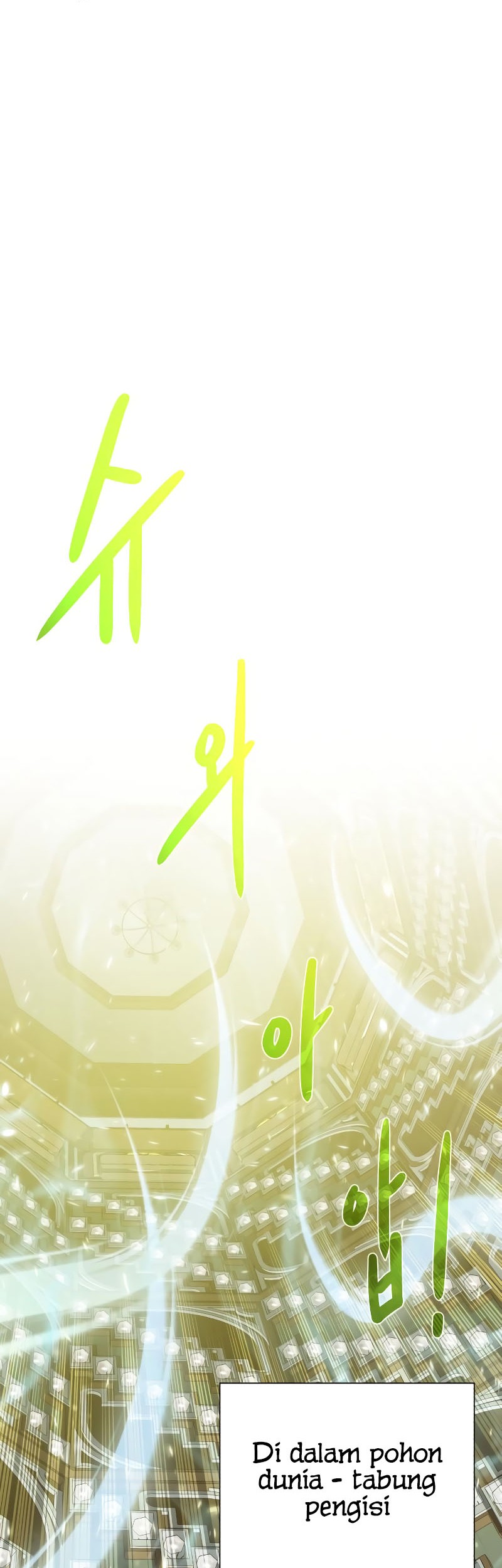 Dungeon and Artifact Chapter 102 - halaman 17