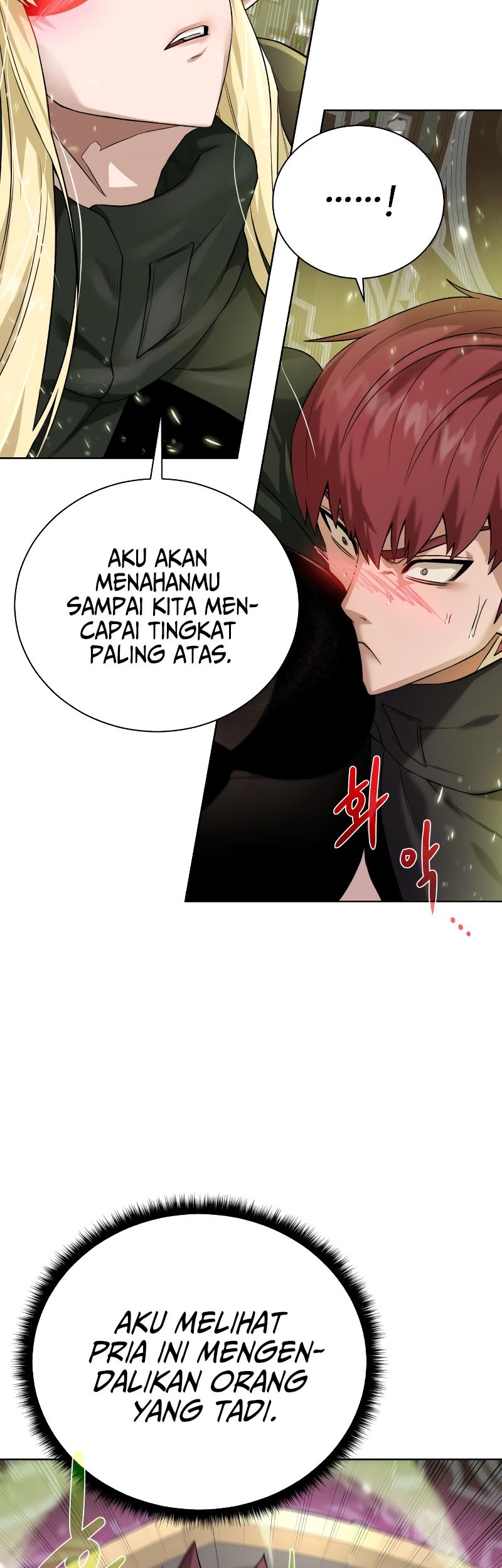 Dungeon and Artifact Chapter 102 - halaman 22
