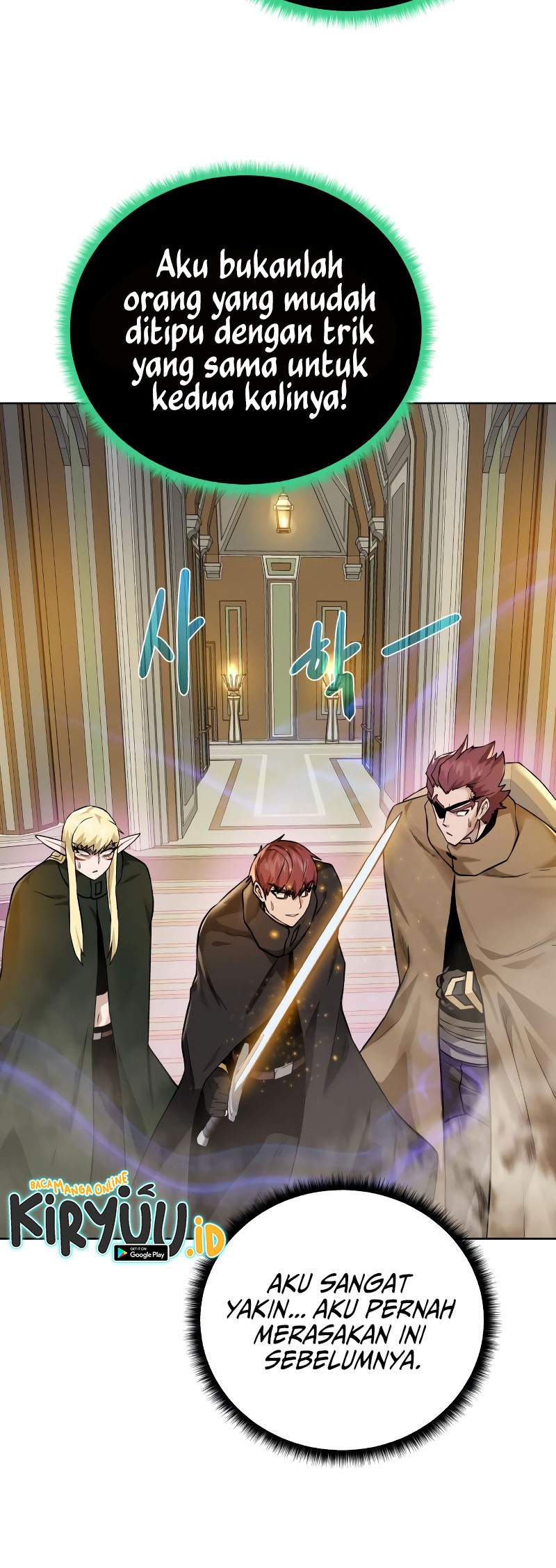 Dungeon and Artifact Chapter 102 - halaman 36