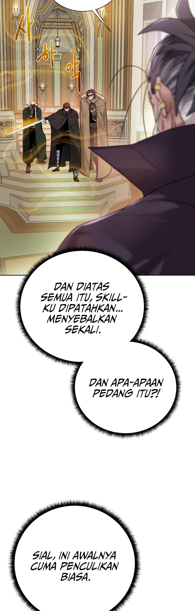 Dungeon and Artifact Chapter 102 - halaman 41