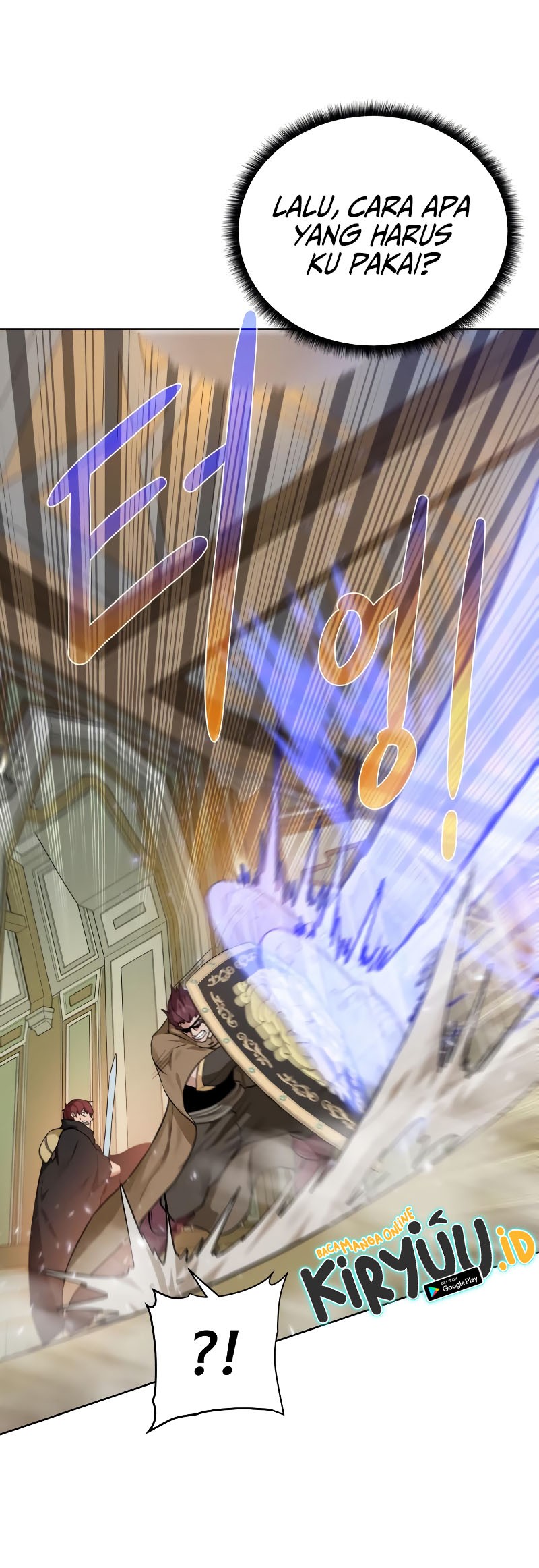 Dungeon and Artifact Chapter 102 - halaman 47