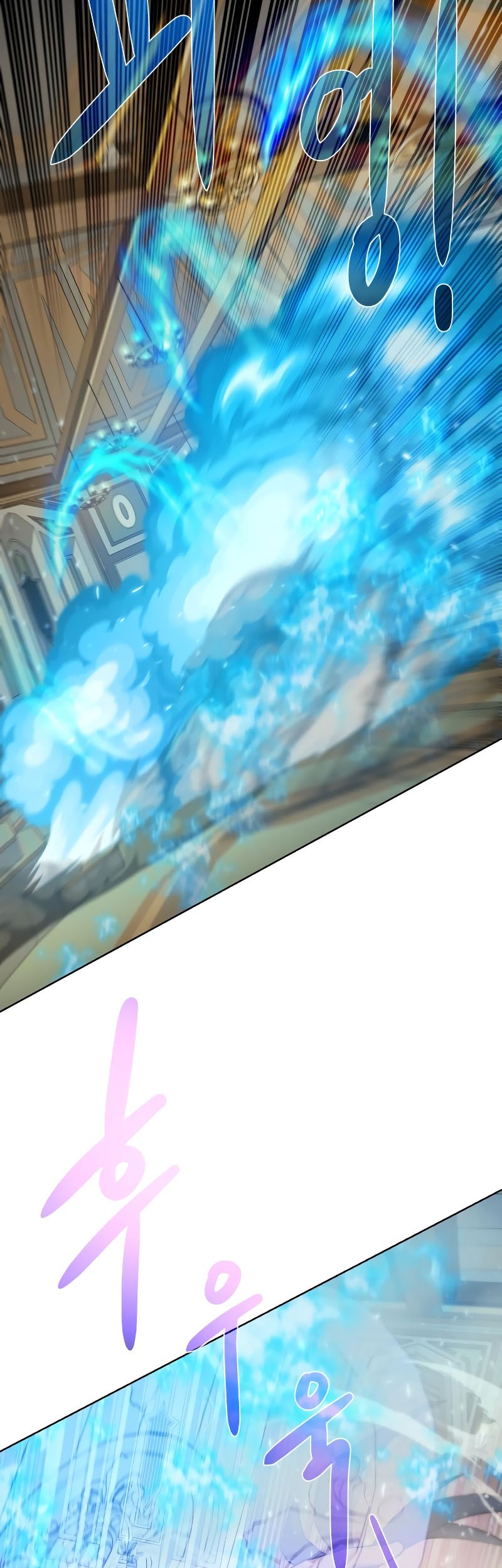 Dungeon and Artifact Chapter 102 - halaman 50