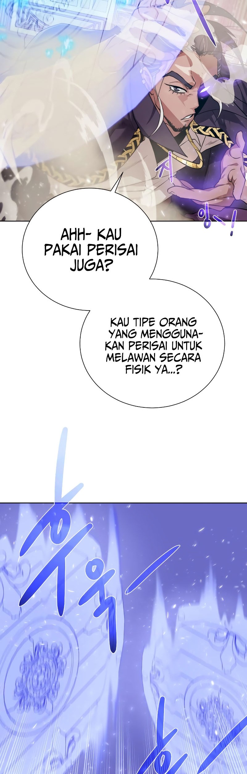 Dungeon and Artifact Chapter 102 - halaman 51