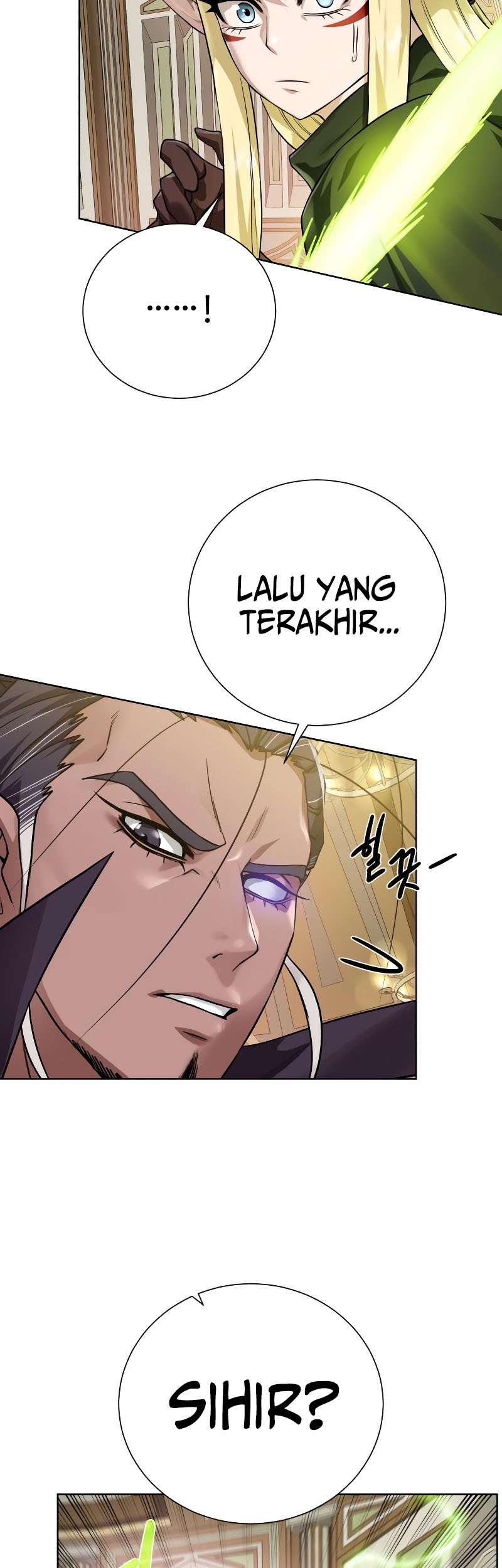 Dungeon and Artifact Chapter 102 - halaman 56