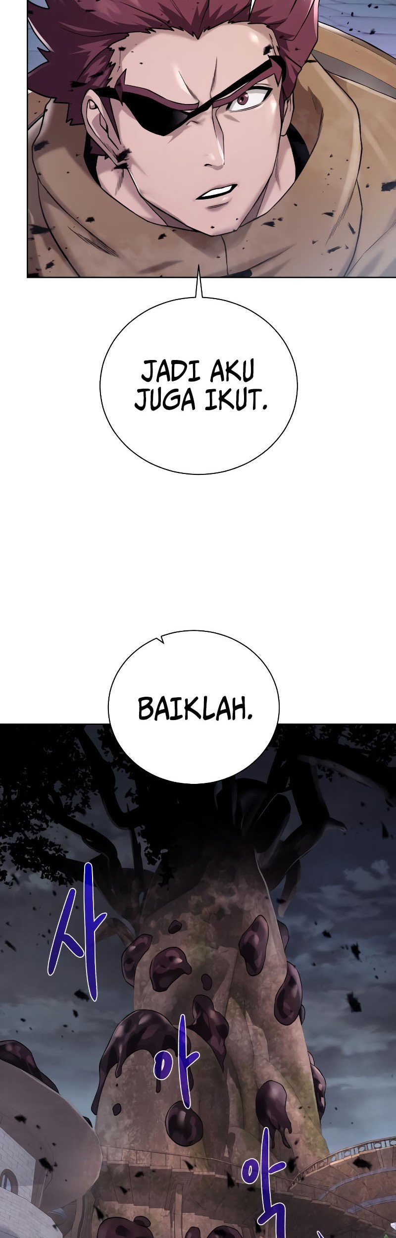 Dungeon and Artifact Chapter 102 - halaman 9