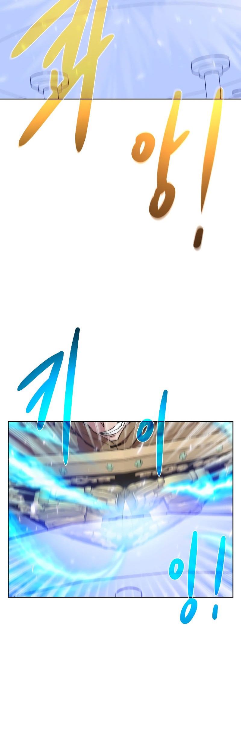 Dungeon and Artifact Chapter 103 - halaman 15