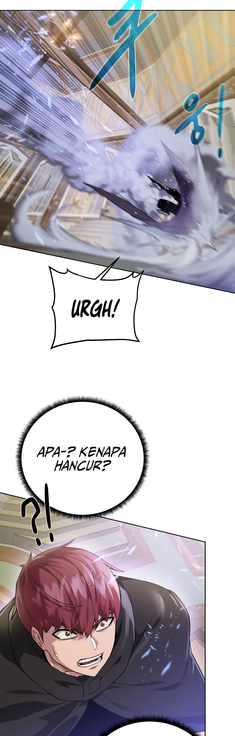 Dungeon and Artifact Chapter 103 - halaman 17