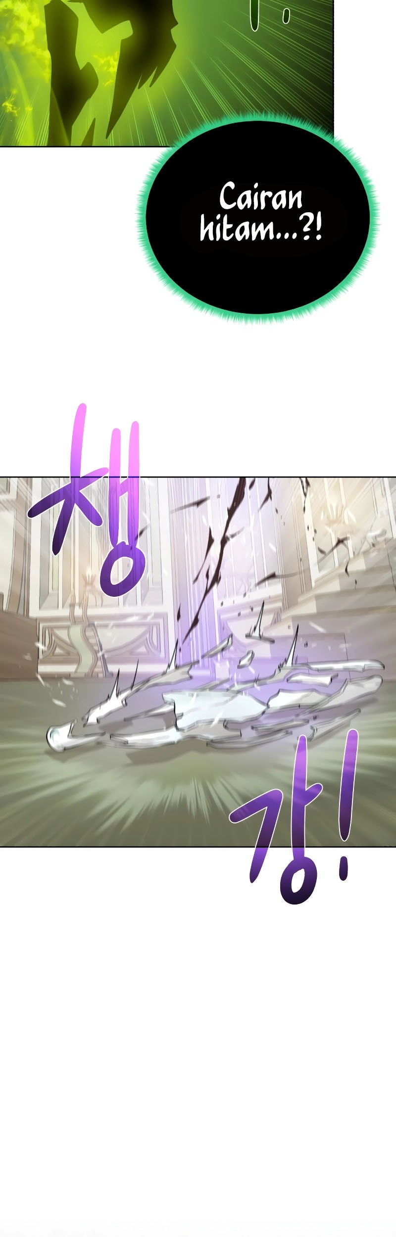 Dungeon and Artifact Chapter 103 - halaman 22