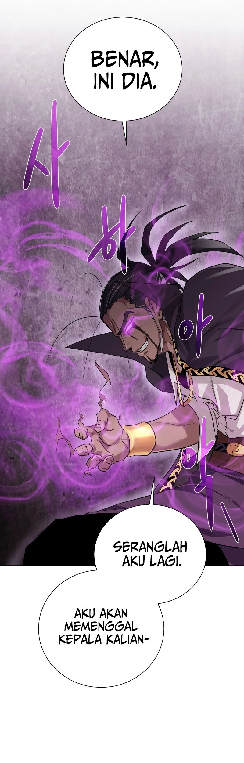 Dungeon and Artifact Chapter 103 - halaman 23