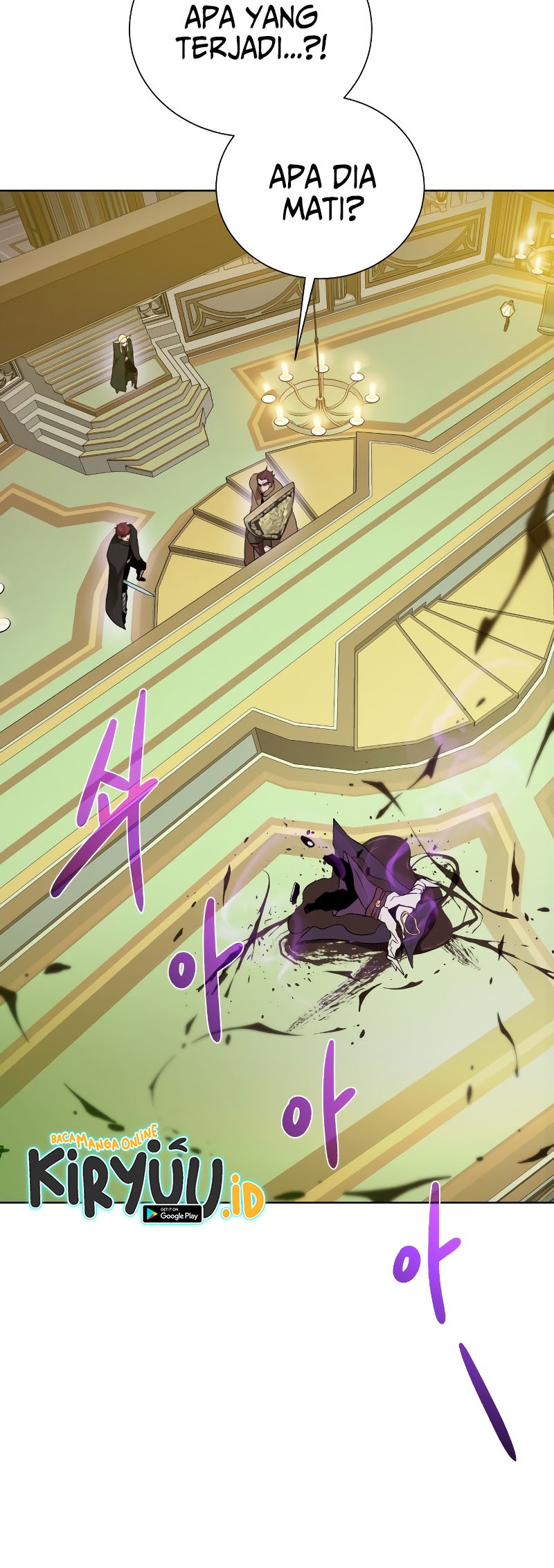 Dungeon and Artifact Chapter 103 - halaman 29