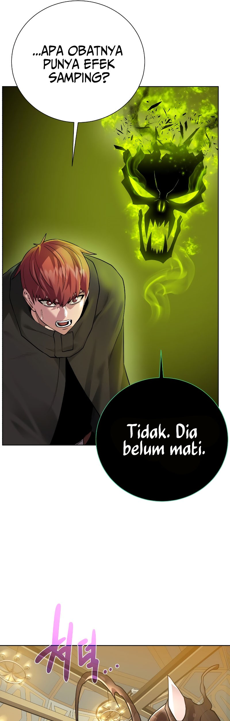 Dungeon and Artifact Chapter 103 - halaman 30