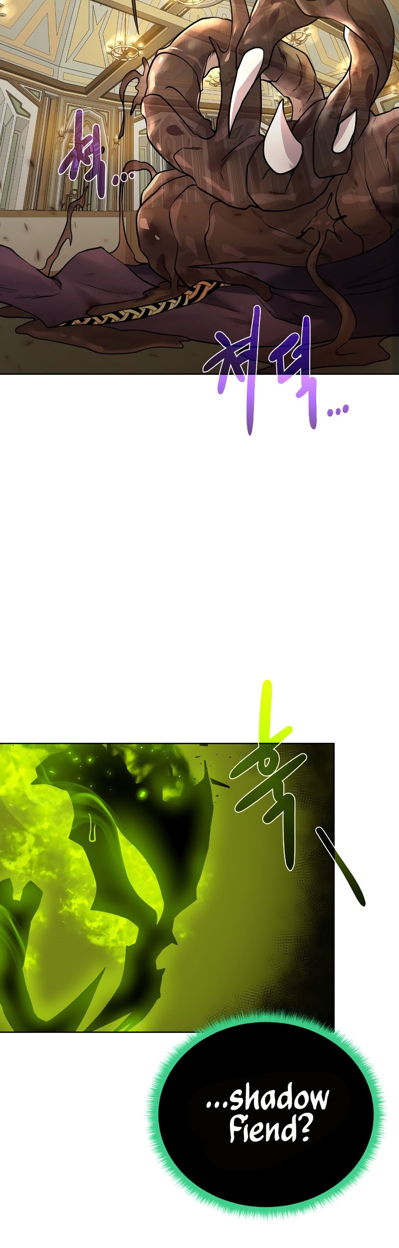 Dungeon and Artifact Chapter 103 - halaman 31