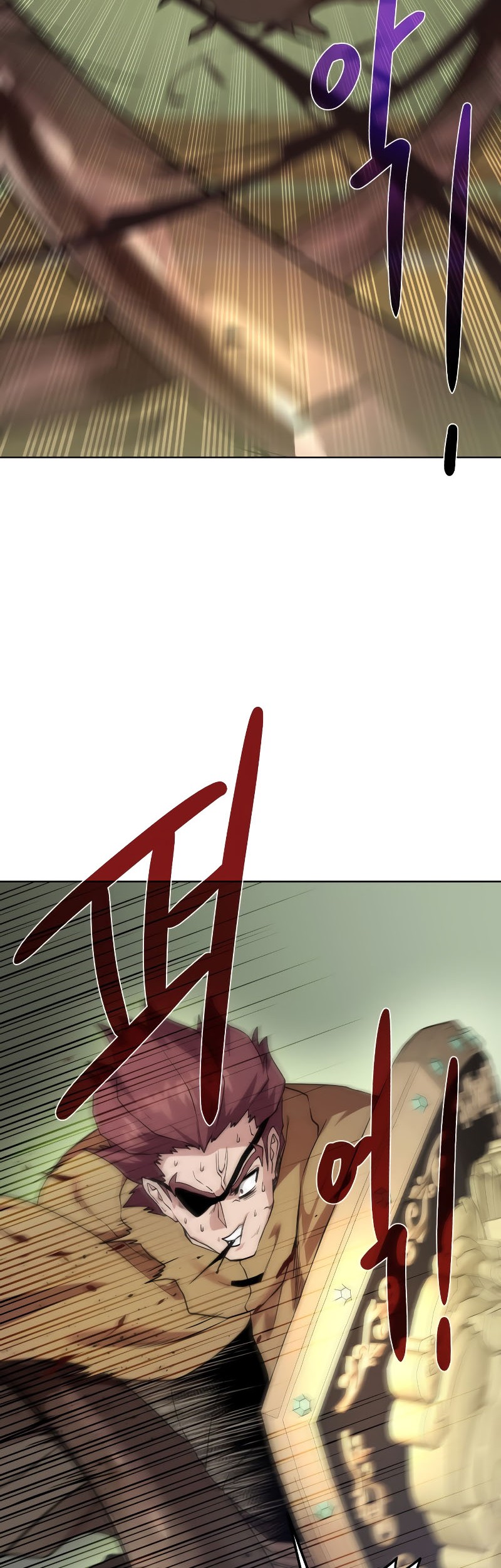 Dungeon and Artifact Chapter 103 - halaman 37