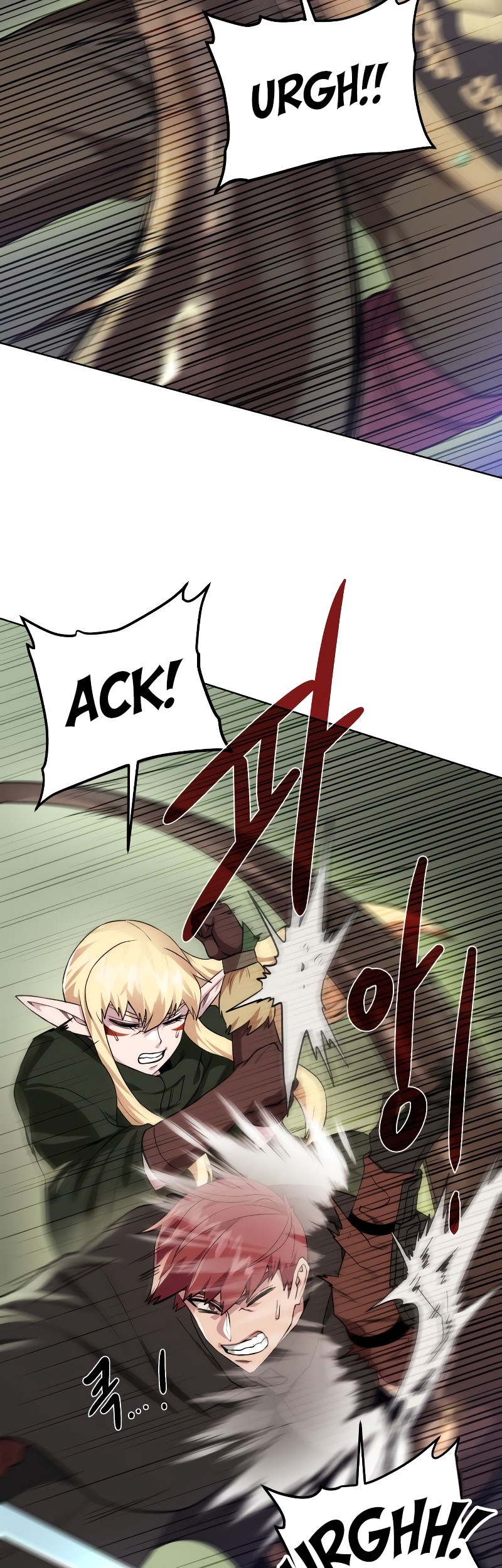 Dungeon and Artifact Chapter 103 - halaman 38