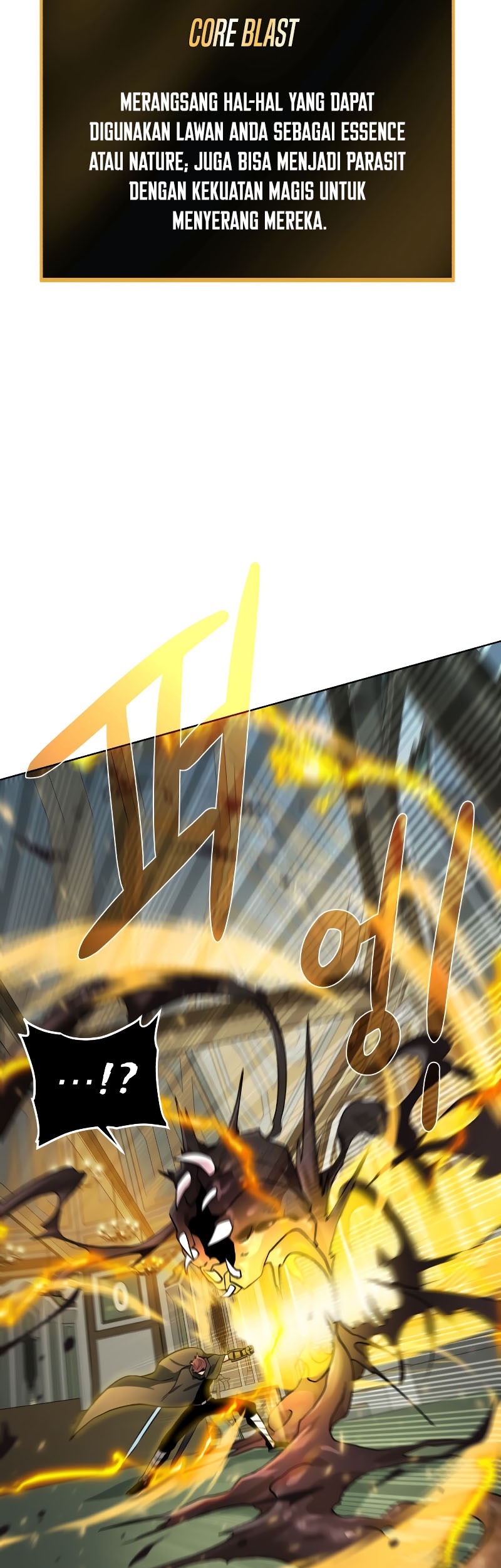 Dungeon and Artifact Chapter 103 - halaman 49