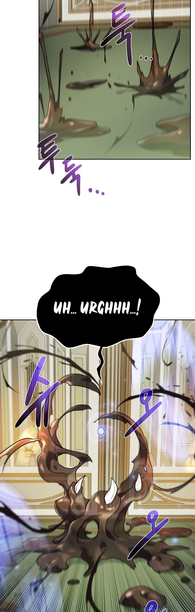 Dungeon and Artifact Chapter 103 - halaman 51