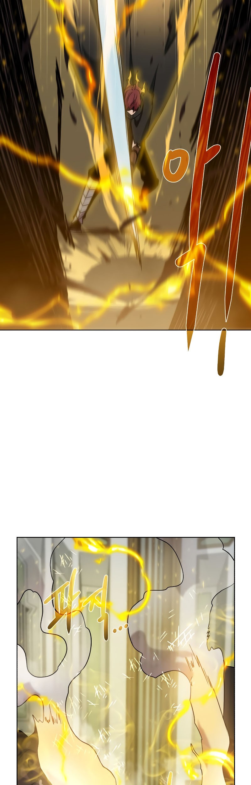 Dungeon and Artifact Chapter 103 - halaman 55