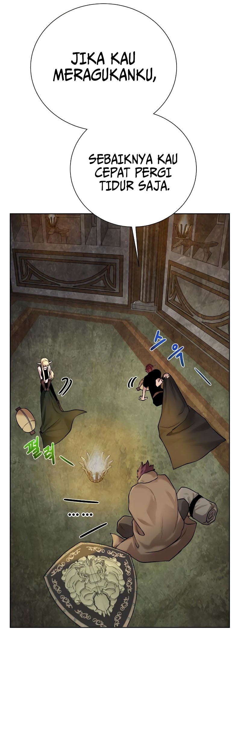Dungeon and Artifact Chapter 104 - halaman 18