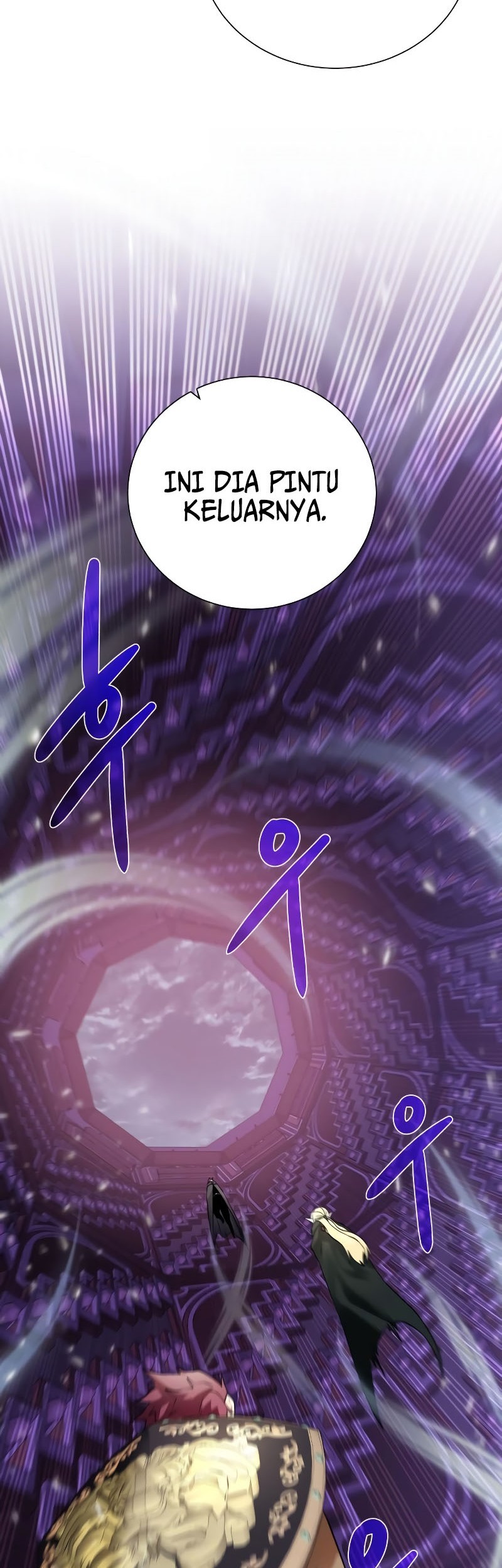 Dungeon and Artifact Chapter 104 - halaman 28