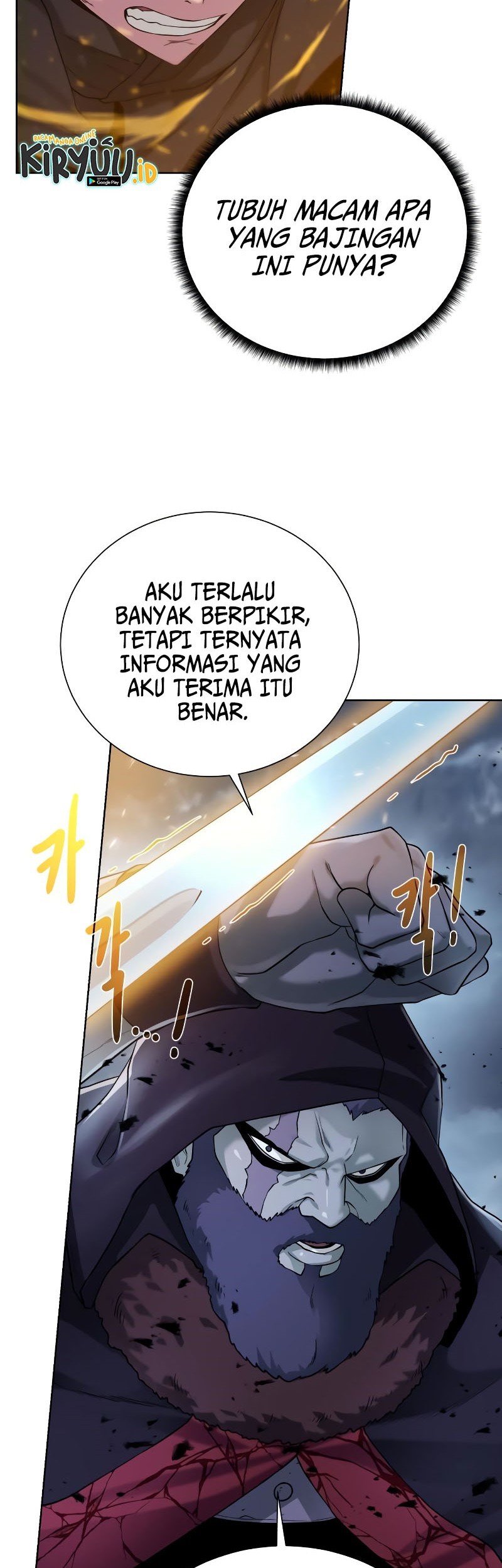 Dungeon and Artifact Chapter 104 - halaman 40
