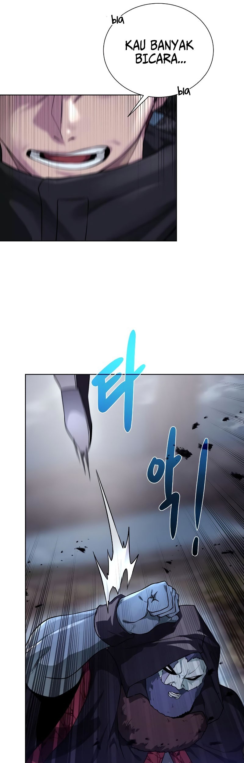 Dungeon and Artifact Chapter 104 - halaman 42