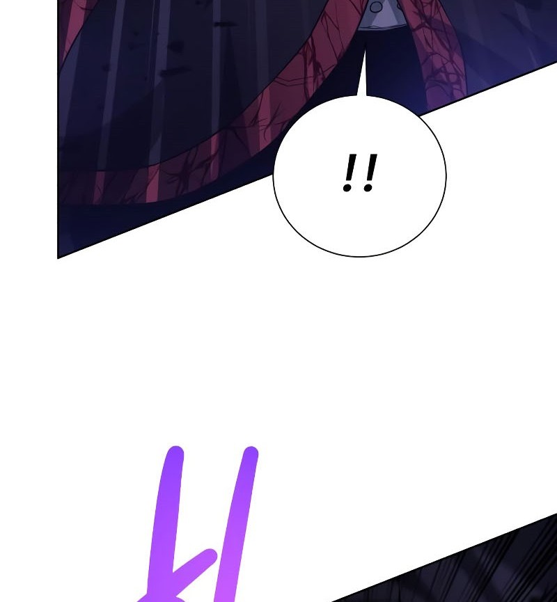 Dungeon and Artifact Chapter 104 - halaman 43