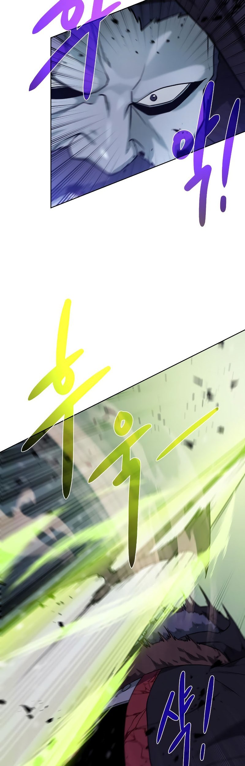 Dungeon and Artifact Chapter 104 - halaman 44