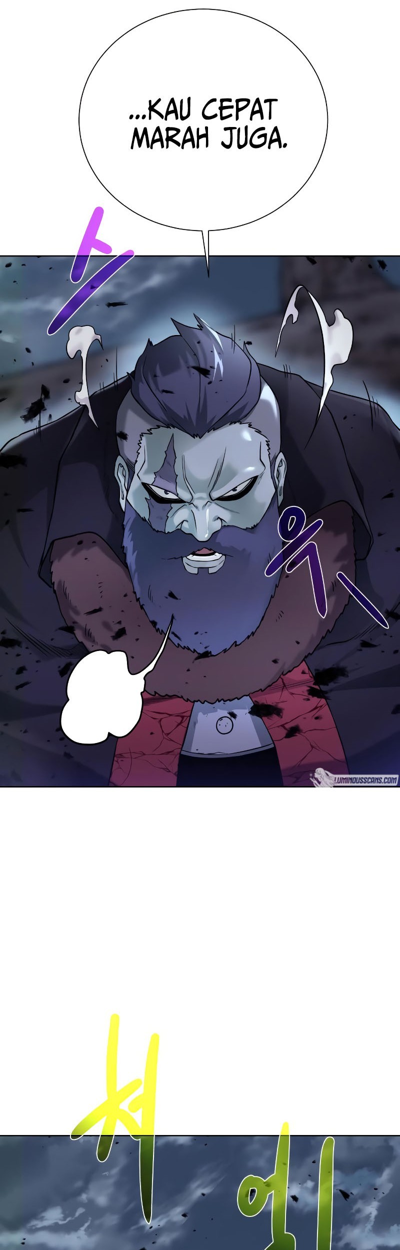 Dungeon and Artifact Chapter 104 - halaman 46