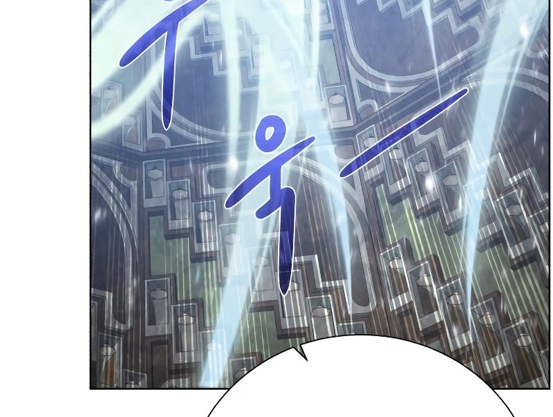 Dungeon and Artifact Chapter 104 - halaman 5