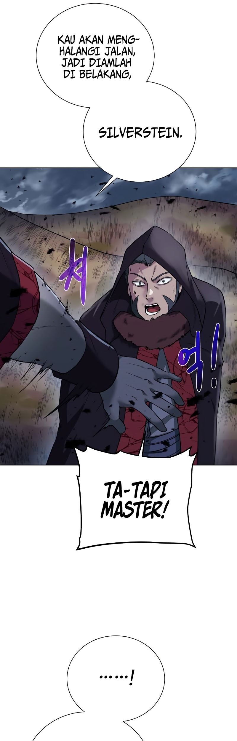 Dungeon and Artifact Chapter 104 - halaman 50