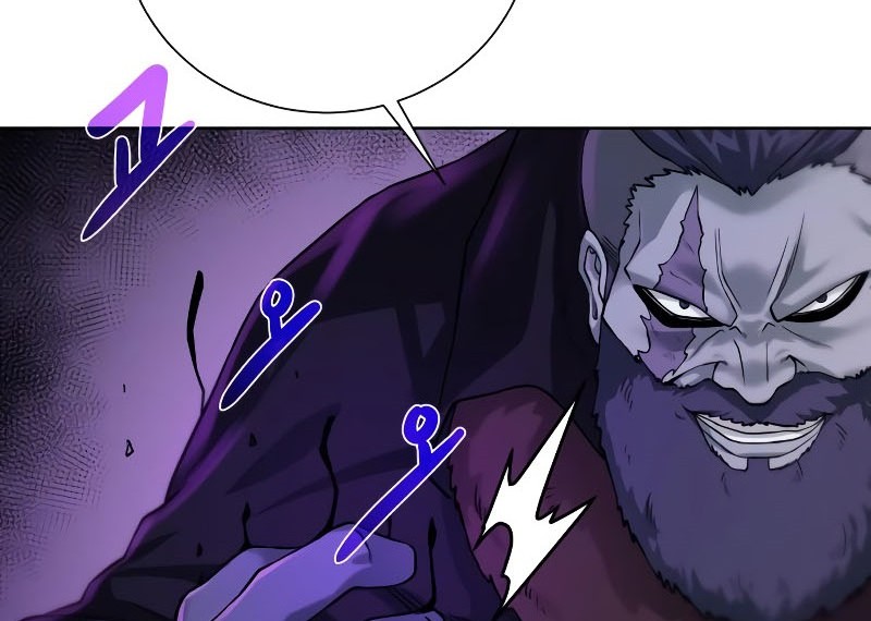 Dungeon and Artifact Chapter 104 - halaman 55